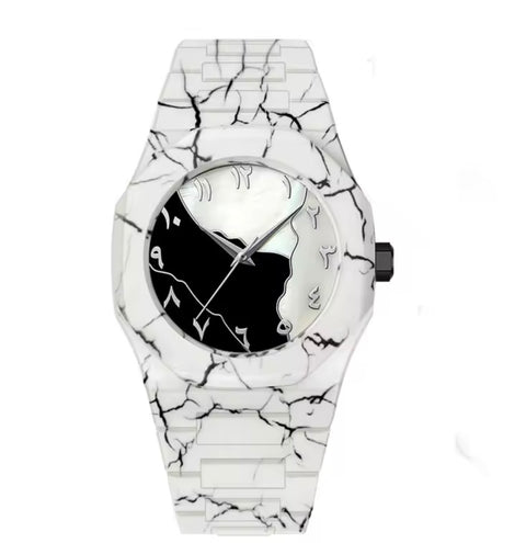AURA WHITE MARBLE - PolyCarbon Case Watch With Arabic Numerics And 5 Years of Warranty