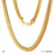 Snake Bone Chain Necklace - Golden